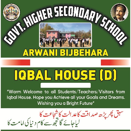 Iqbal House